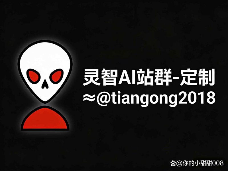软件开发外包：创新与挑战并存的行业动态